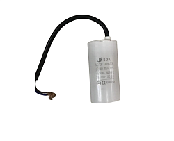 Конденсатор рабочий 20МКФ для MG12B GASTROMIX