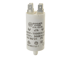 Конденсатор DUCATI 4 мкФ для ELECTROLUX (50269055005)