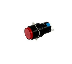Кнопка выключения красная для мясорубки HKN-22S HURAKAN