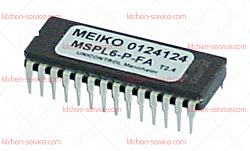 Микропроцессор для MEIKO (0124124)