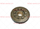Шестерня для миксера планетарного 80HI/D-8031 SPAR