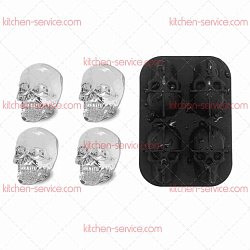 Форма силиконовая для льда Череп, 4 ячейки 10х7 см Skull P.L. BARBOSSA (8-45W.1000 (8-55W))