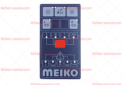 Клавиатура пленочная для MEIKO (0467230)