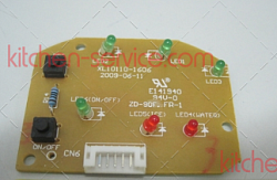 HZB15_2 Плата для льдогенератора Starfood HZB-15