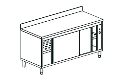 Стол тепловой c бортом CHEF LINE LHC722SH2U APACH
