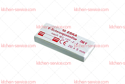 Предохранитель слаботочный 2,5 А для печи (3049050)