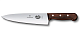 Нож поварской 20 см Rosewood VICTORINOX