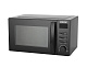 Печь микроволновая VA-23VX93 VIATTO