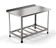 Стол производственный с бортом серия Стандарт СПБП 1000/700-с EKSI