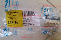Переключатель для ELECTROLUX (0А2134)