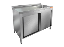 Ванна моечная односекционная НСЗК1М-16/6БП HICOLD