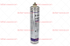 Фильтр для воды 4CB5-S EVERPURE (EV961726)