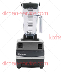 Блендер Drink Machine тритан, черный Vitamix