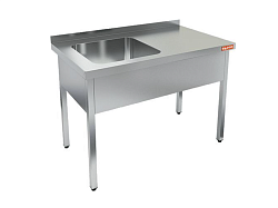 Ванна моечная односекционная НСО1М-11/7БЛ HICOLD