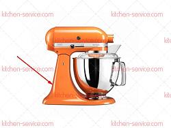 Основание корпуса мандарин KitchenAid (КитченЭйд) (9707934)