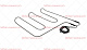 Элемент нагревательный ТЭН 450Вт (418744)