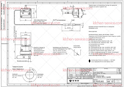 Термостат однофазный рабочий для EMMEPI (809890)
