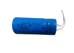 Конденсатор 150 МКФ для B20C/B30C-100 NEW GASTROMIX