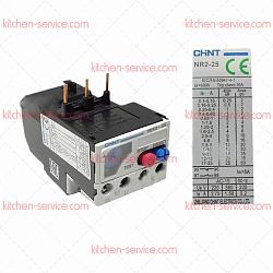 Реле NR2-25 4-6A (CHINT) тепловое для ABAT (12000061316)