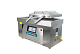 Упаковщик вакуумный DZQ-600/2SD Eco FOODATLAS