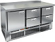 Стол холодильный GNE 122/TN с бортом HICOLD