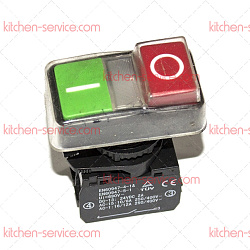Выключатель пилы для мяса JKB-165OA ROAL