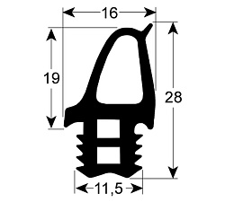 Уплотнение двери для RETIGO (AX00-0063AN)