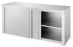 Полка кухонная ПЗК-С-1500.420.640-02-К ATESY