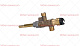 Кран газовый для EMMEPI (C10107)