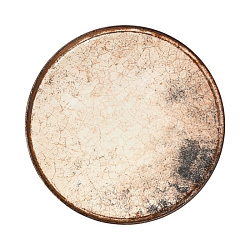 Тарелка для пиццы 31см Scoria ID Fine