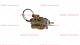 Термостат газовый ANGELO PO (33A0660)