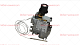 Клапан газовый для GICO (A00406)