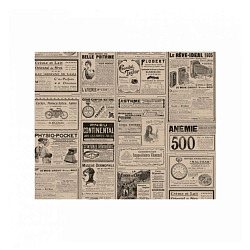 Бумага упаковочная Газета крафт 31x38 см GARCIA DE POU (217.55)
