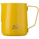 Питчер желтый 0.35 л. DOPPIO