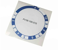 Панель лицевая (нониус) 1-10 для ATESY (РУ.09.100.015)