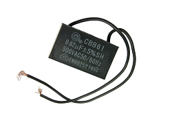 Конденсатор для DHC01 KOCATEQ