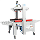 Заклейщик коробов FXJ-5050QS HUALIAN