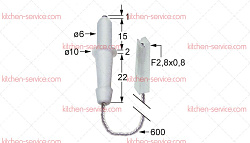 Электрод зажигания для EMMEPI (C10085)