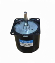 Мотор вращения полки для витрины холодильной CW COOLEQ