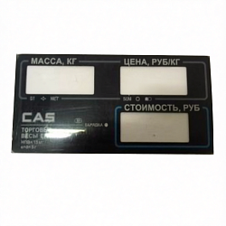 Стекло дисплея front для ER2 CAS