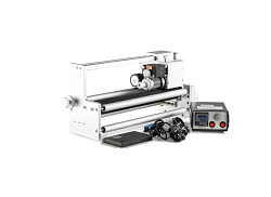 Датер MS-200 Eco FOODATLAS