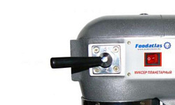 Рычаг переключения скоростей для миксера планетарного B-30 Eco FOODATLAS (УТ000011759)