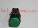 M5-27_knob on Кнопка включения для миксера планетарного Starfood M5A