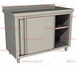 Стол производственный СПЗК-17/6-Б RESTOINOX