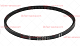 Ремень клиновой 6х352 мм Y381 (9003510)