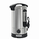 Электрокипятильник HLB-7L двойные стенки FOODATLAS