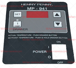 Панель для HENNY PENNY (7132735)