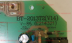 Плата главная для GASTRORAG (TZBT-350A-09)