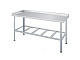 Стол разделочный СР-С-3-800.600-02 (СР-4/800/600) ATESY
