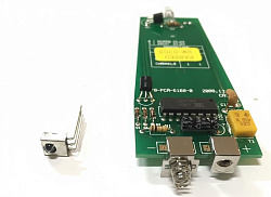 Комплект установки ИК пульта для THA CAS